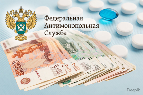 Снижена цена на первый отечественный аналог Вимпата