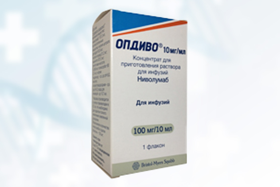 Еще один дженерик Опдиво исследуется на биоэквивалентость оригиналу