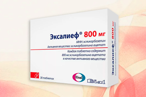 Отменена регистрация оригинального препарата от эпилепсии, у которого нет полных аналогов в России