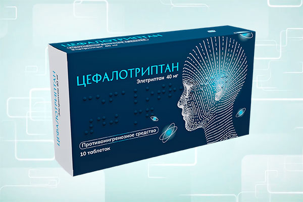 «Озон Фармацевтика» вывела на рынок новый препарат для купирования приступов мигрени