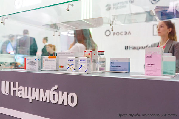 Экс-руководитель «Фармстандарта» возглавил фармацевтический холдинг «Ростеха»