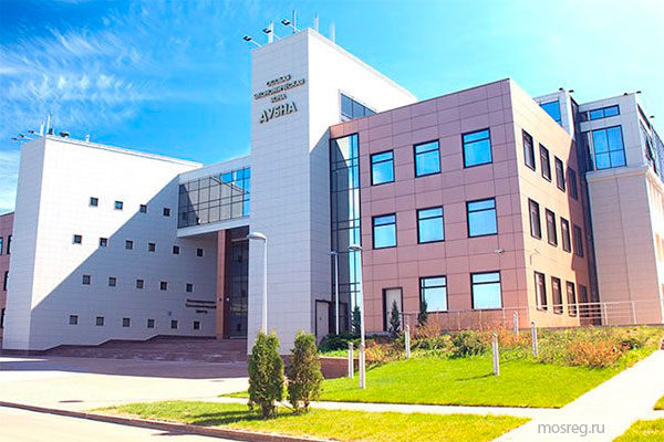 В ОЭЗ «Дубна» расширяют производство востребованных препаратов