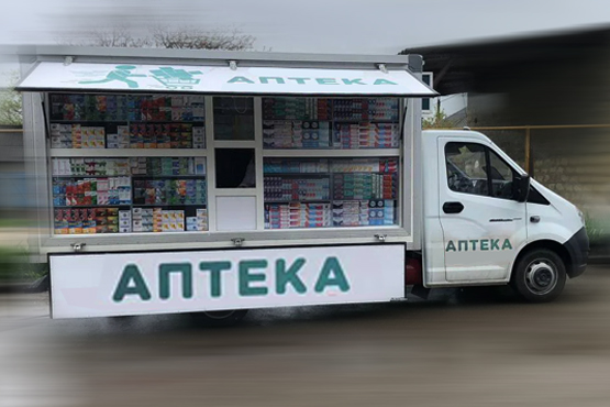 Автоаптеки осенью узаконят