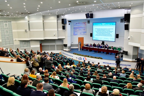 Главными темами форума «Российская неделя здравоохранения-2025» станут реабилитация и ординатура