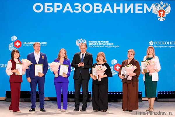Названы лучшие фармацевты России